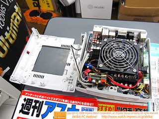 Illustration for article titled Dreamcast PC Is Like a Teddy Bear Restuffed with Feces